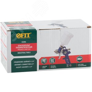 Краскопульт пневматический HVLP для точных работ, c верхним пластиковым бачком 150 мл, 0.8 мм - фото 3