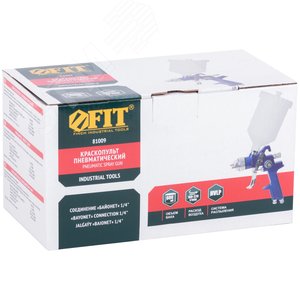 Краскопульт пневматический HVLP с верхним пластиковым бачком 600 мл, быстросъемный соединитель - фото 3