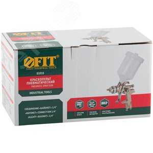 Краскопульт пневматический HVLP, пластиковый верхний бачок 600 мл, 1.5 мм - фото 3