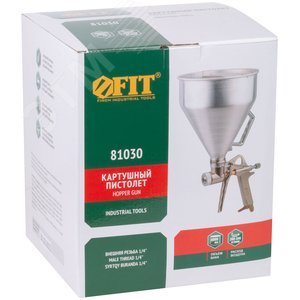 Пистолет картушный с алюминиевым верхним бачком 4.9 л - фото 3