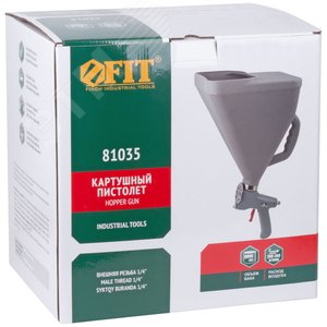 Пистолет картушный с пластиковым верхним бачком 9 л - фото 3