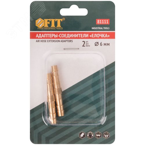 Адаптер-удлинитель - фото 3