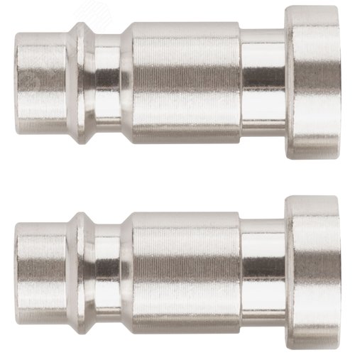 Изображение товара Адаптер на пистолет 2 шт (шт)