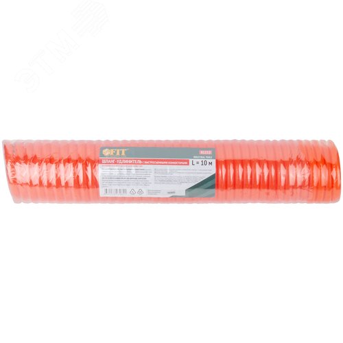 Шланг-удлинитель с быстросъемными коннекторами, диаметр 8х12 мм, 10 м - фото 3