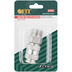 Адаптер быстросъемный с запорным клапаном с внешней резьбой 1/2'' - фото 3