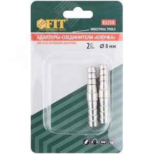 Адаптеры-соединители ''елочка''  8 мм, 2 шт. - фото 3