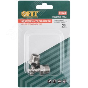 Адаптеры-соединители ''елочка''  6 мм - внешняя резьба 1/4'', 2 шт. - фото 3