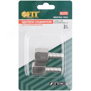 Адаптеры-соединители ''елочка''  8 мм - внутренняя резьба 1/4'', 2 шт. - фото 3