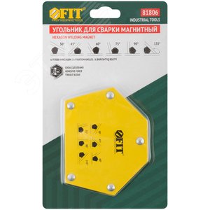 Угольник для сварки магнитный, тип ''шестигранник'', усилие до 23 кг - фото 3