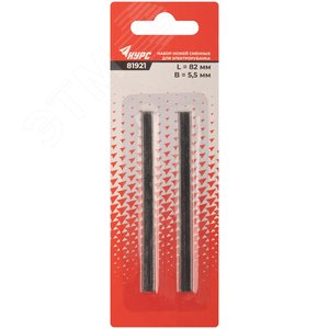 Ножи для рубанка электрического двусторонние высокоуглеродистая сталь набор 2 штуки 82х5.5 мм - фото 3