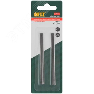 Ножи для рубанка электрического двусторонние, HSS сталь, набор 2 шт., 82х5,5 мм - фото 3