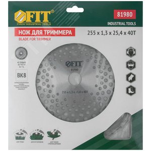 Диск для триммера, карбидные режущие зубья 255х25.4х40Т - фото 3