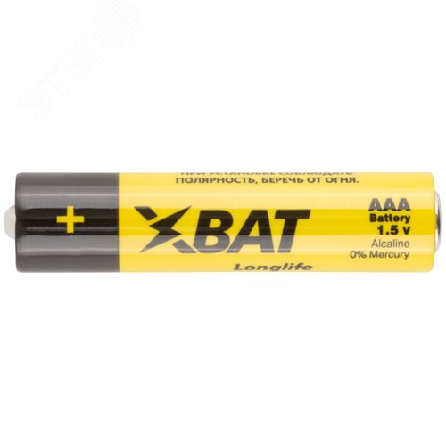 Элемент питания щелочной, 1.5 V, тип АAА, 4 шт - фото 3