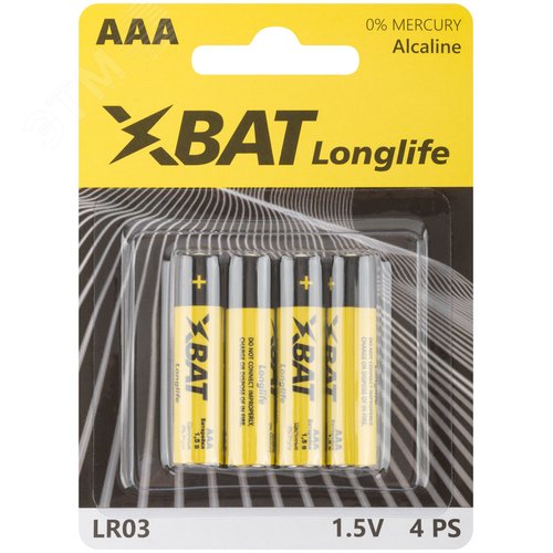 Элемент питания щелочной, 1.5 V, тип АAА, 4 шт - фото 2