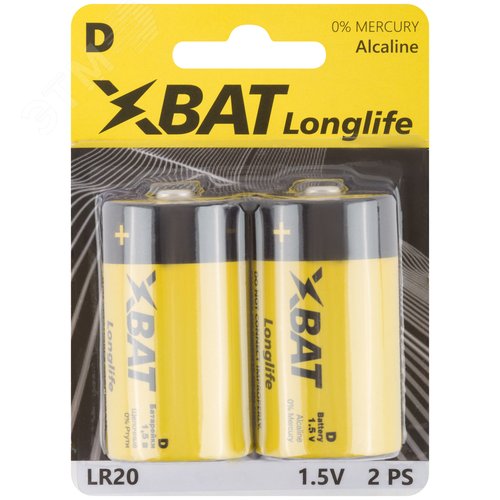 Элемент питания щелочной, 1,5 V, тип D, 2 шт - фото 2