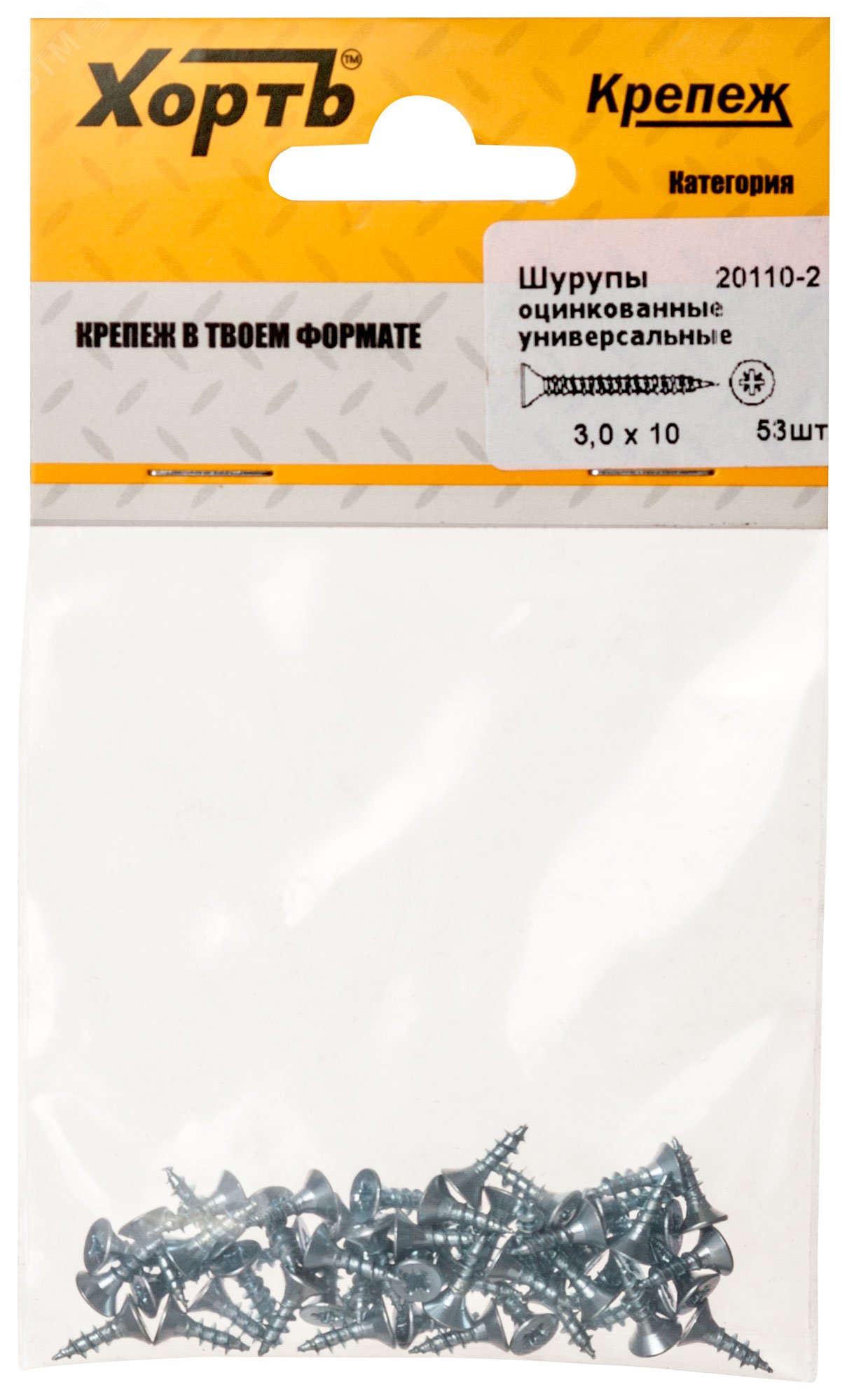 Изображение товара Шуруп универсальный 3х10 потайная головка, остроконечный, оцинкованный (53шт) (упак)