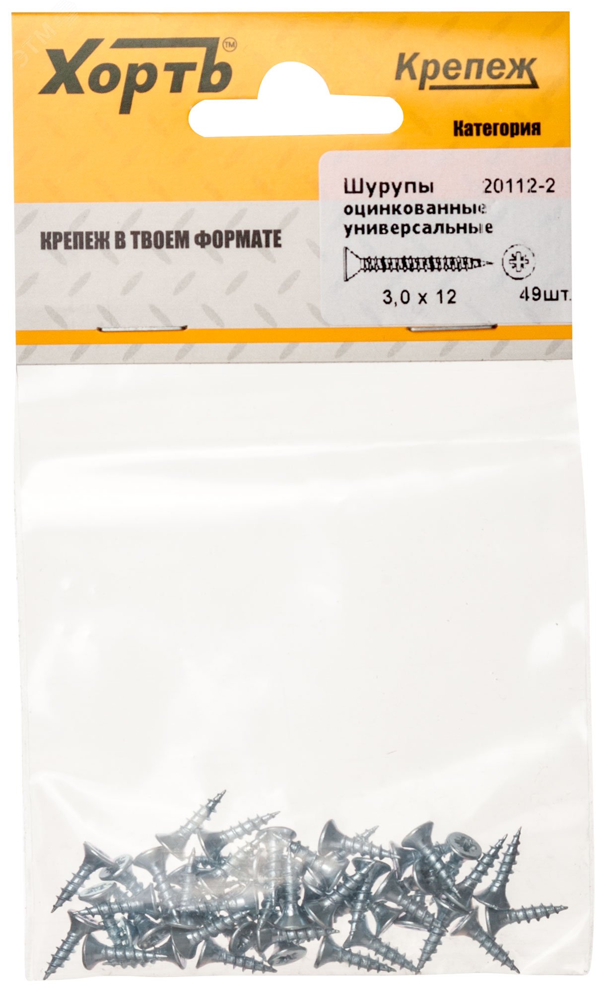 Изображение товара Шуруп универсальный 3х12 потайная головка, остроконечный, оцинкованный (49шт) (упак)