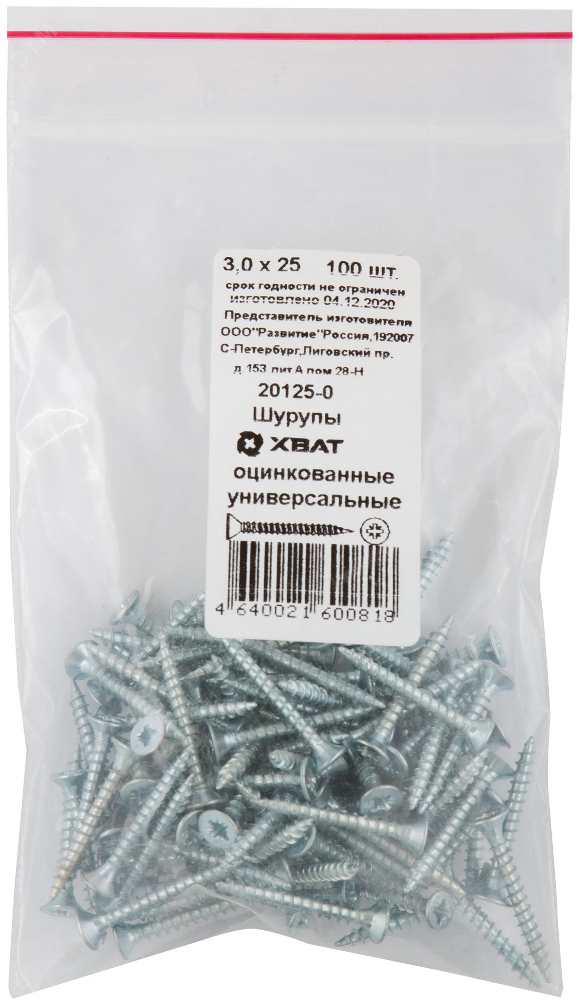 Изображение товара Шуруп универсальный 3х25 потайная головка 100шт