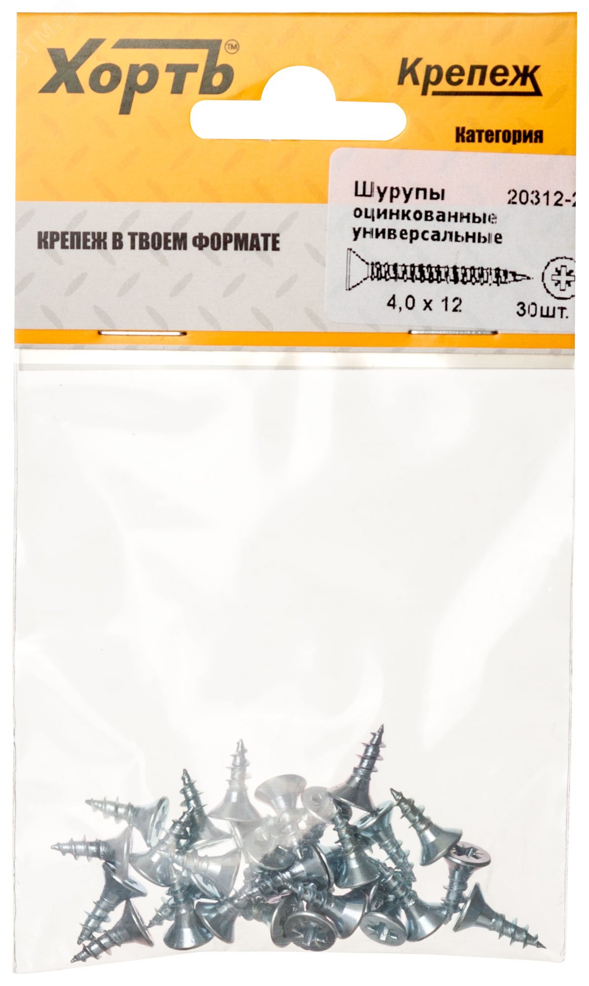 Изображение товара Шуруп универсальный 4х12 потайная головка, остроконечный, оцинкованный (30шт) (упак)