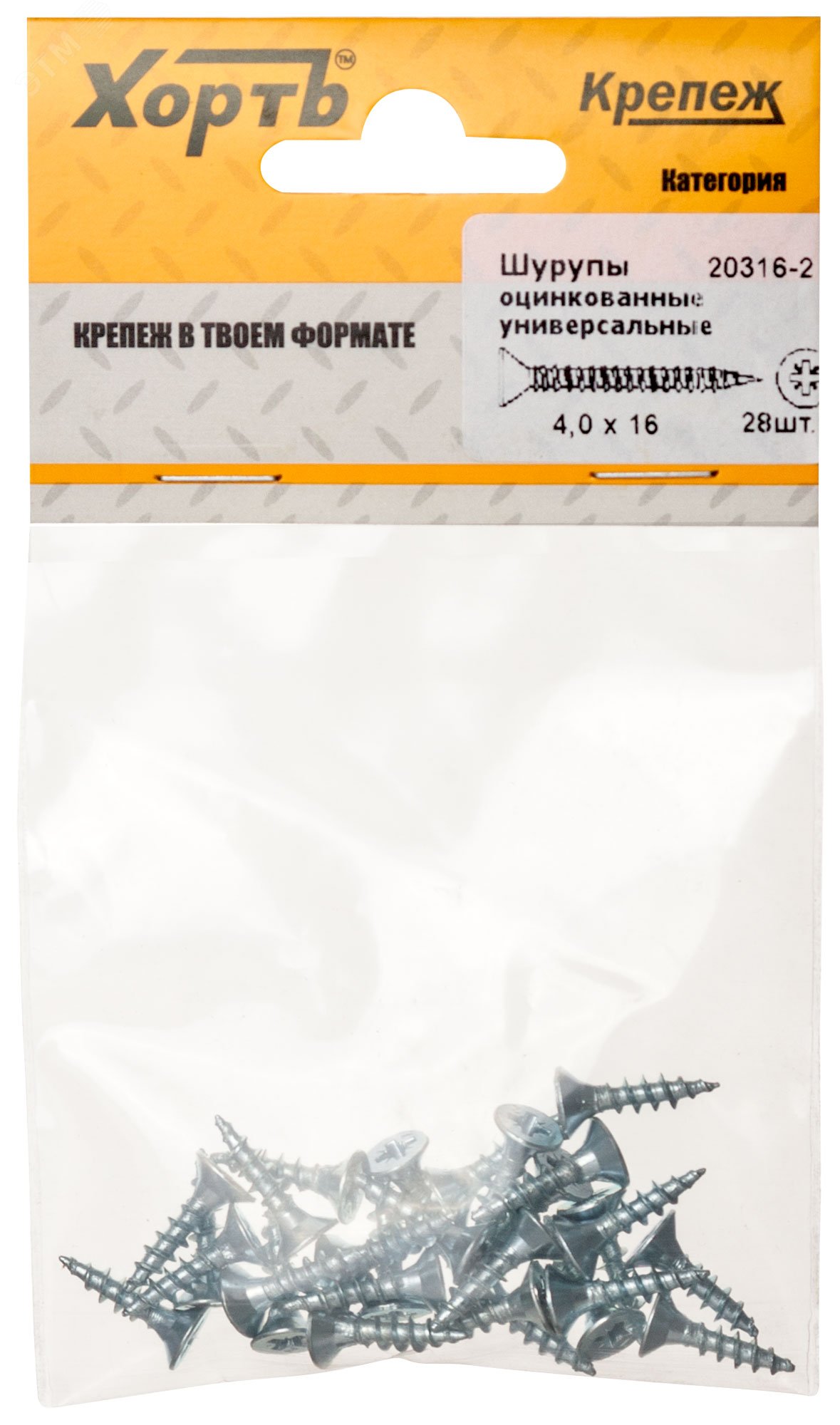 Изображение товара Шуруп универсальный 4х16 потайная головка, остроконечный, оцинкованный (28шт) (упак)