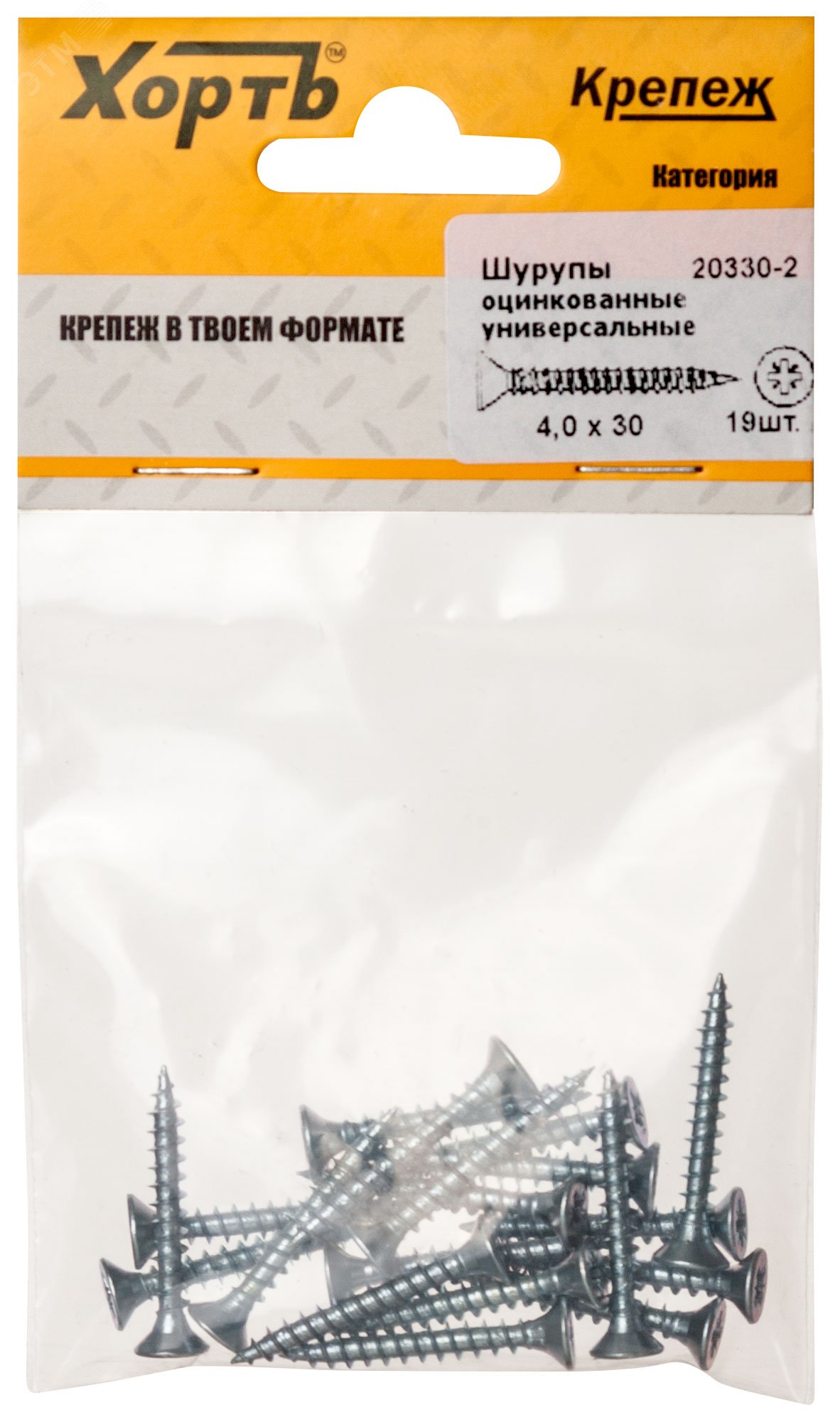 Изображение товара Шуруп универсальный 4х30 потайная головка, остроконечный, оцинкованный (19шт) (упак)