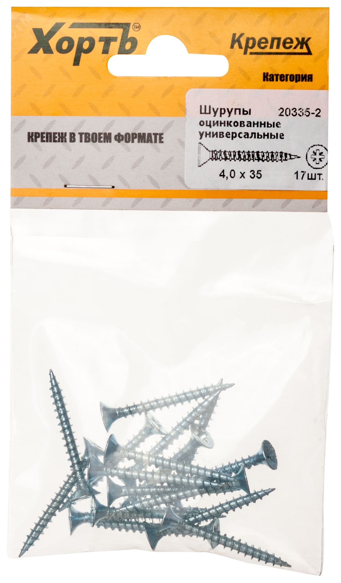 Изображение товара Шуруп универсальный 4х35 потайная головка, остроконечный, оцинкованный (17шт) (упак)