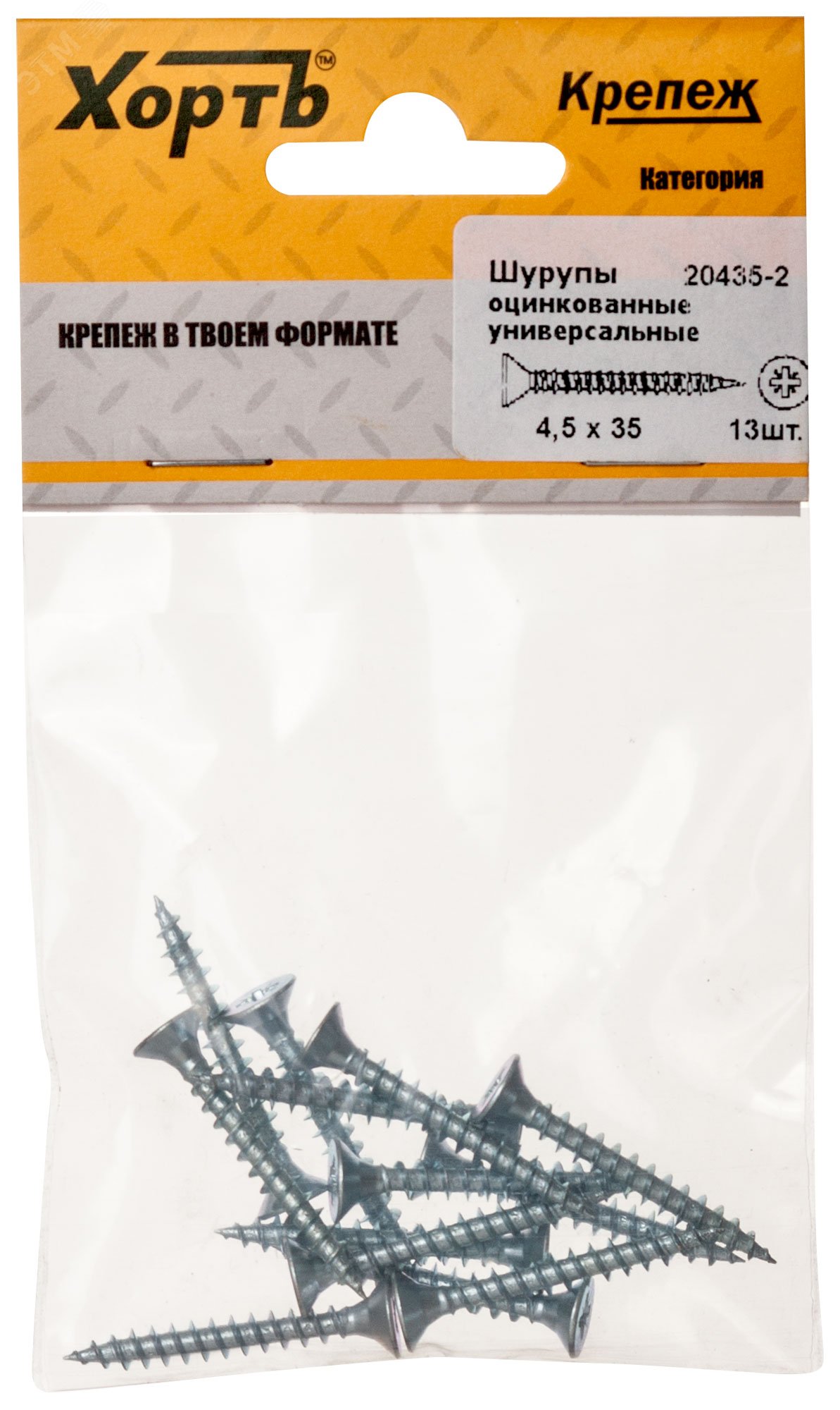 Изображение товара Шуруп универсальный 4,5х35 потайная головка, остроконечный, оцинкованный (13шт) (упак)