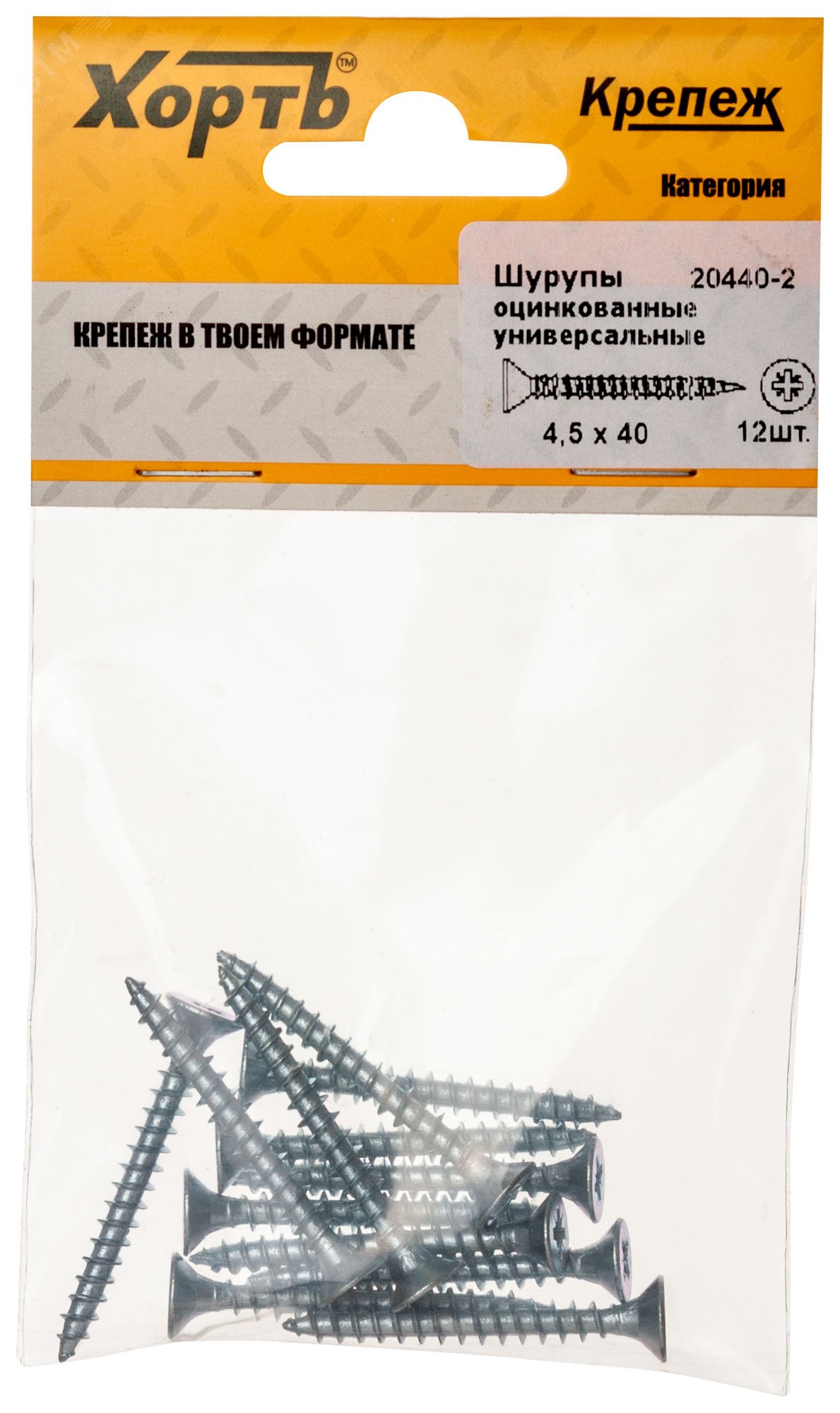 Изображение товара Шуруп универсальный 4,5х40 потайная головка, остроконечный, оцинкованный (12шт) (упак)