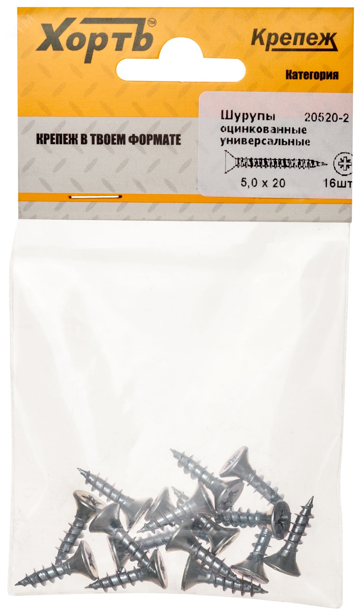 Изображение товара Шуруп универсальный 5х20 потайная головка, остроконечный, оцинкованный (16шт) (упак)