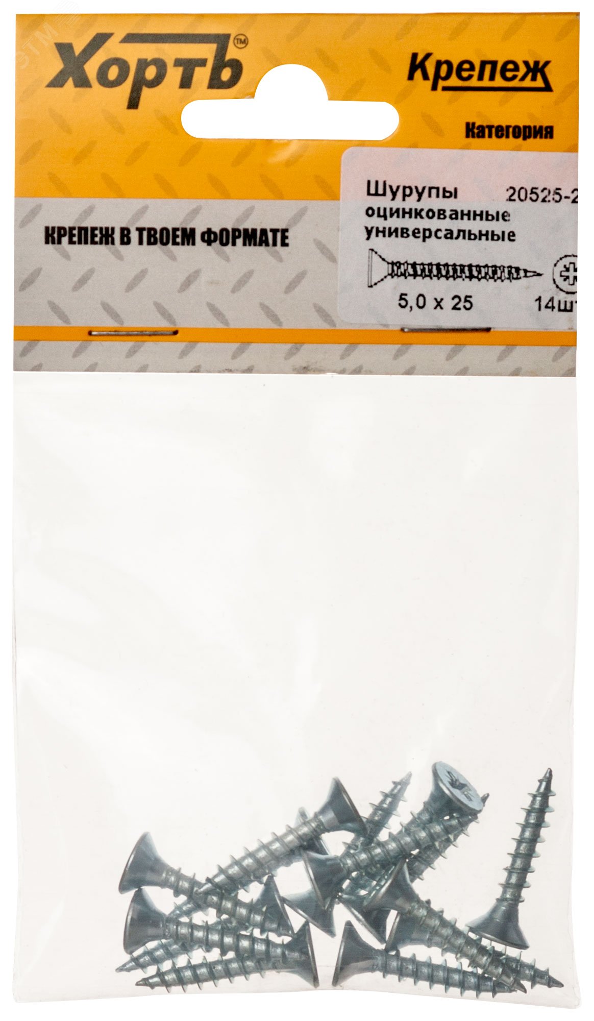 Изображение товара Шуруп универсальный 5х25 потайная головка, остроконечный, оцинкованный (14шт) (упак)