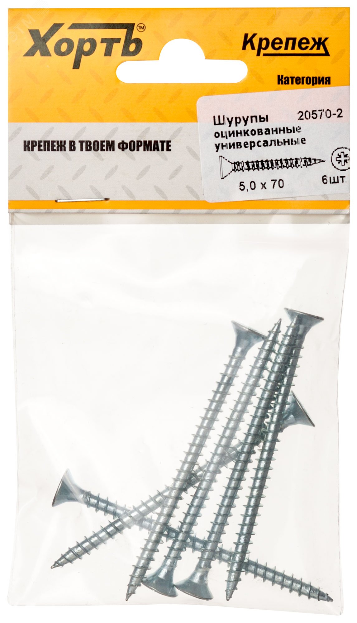 Изображение товара Шуруп универсальный 5х70 потайная головка, остроконечный, оцинкованный (6шт) (упак)