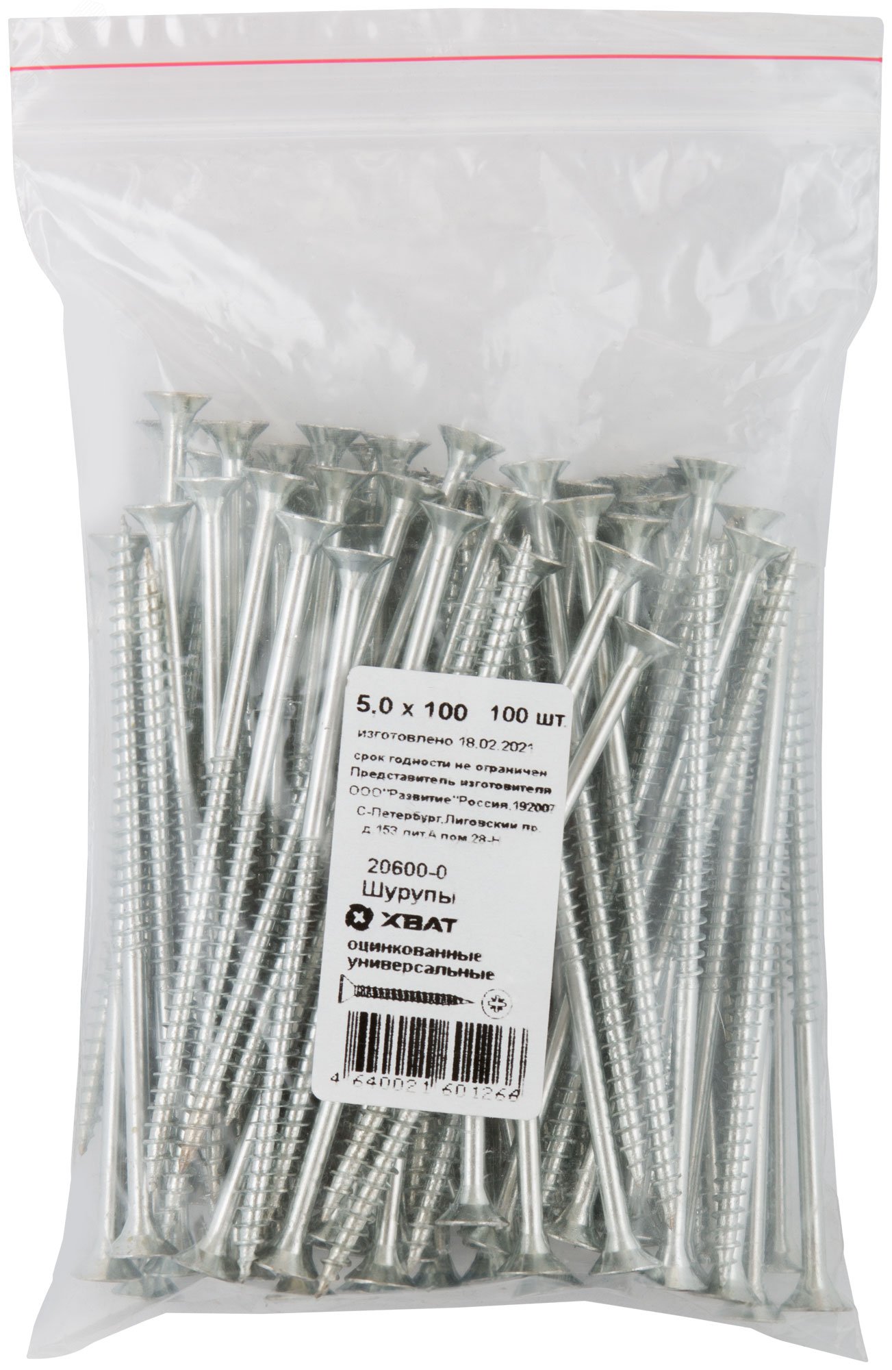 Изображение товара Шуруп универсальный 5х100 потайная головка, остроконечный, оцинкованный (100шт) (упак)