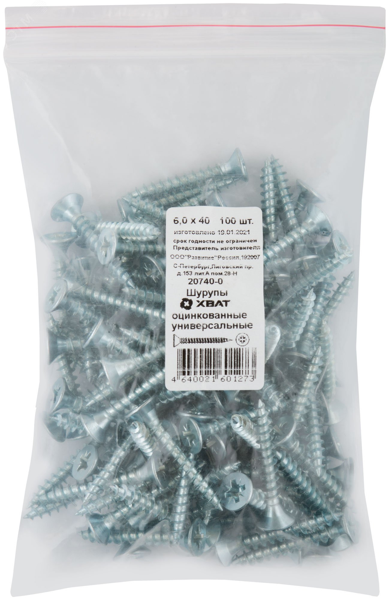 Изображение товара Шуруп универсальный 6х40 потайная головка, остроконечный, оцинкованный (100шт) (упак)