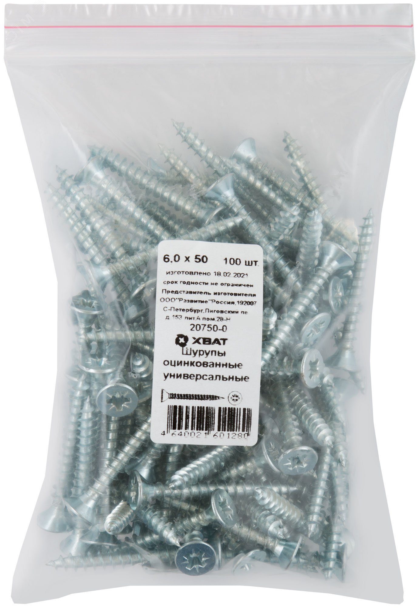 Изображение товара Универсальный оцинкованный шуруп 6х50 с потайной головкой для деревянных конструкций