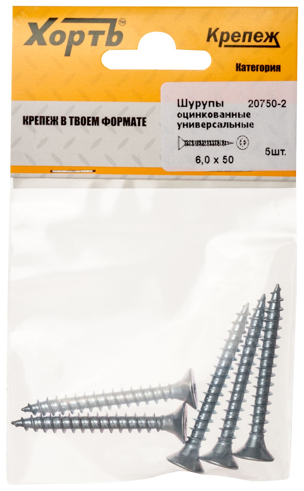 Изображение товара Шуруп универсальный 6х50 потайная головка, остроконечный, оцинкованный (5шт) (упак)