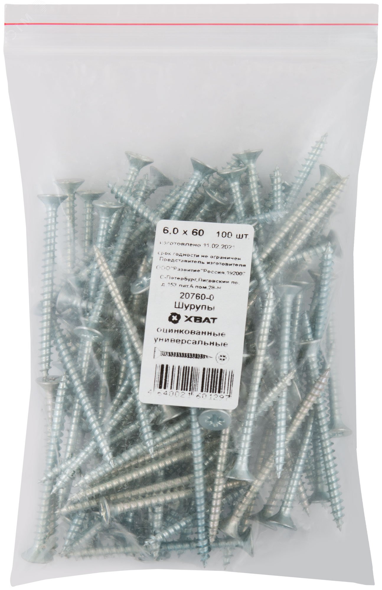 Изображение товара Шуруп универсальный 6х60 потайная головка, остроконечный, оцинкованный (100шт) (упак)