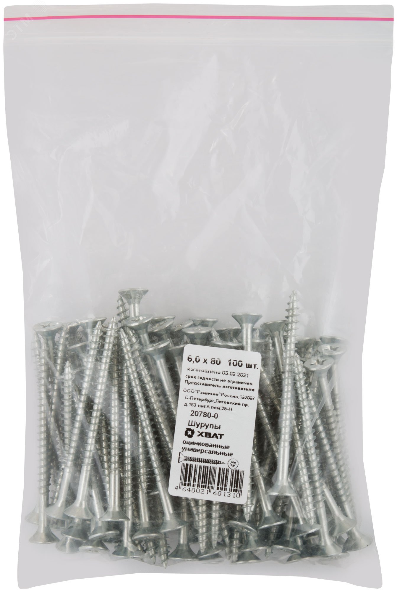 Изображение товара Универсальный оцинкованный шуруп 6х80 с потайной головкой, остроконечный, 100шт