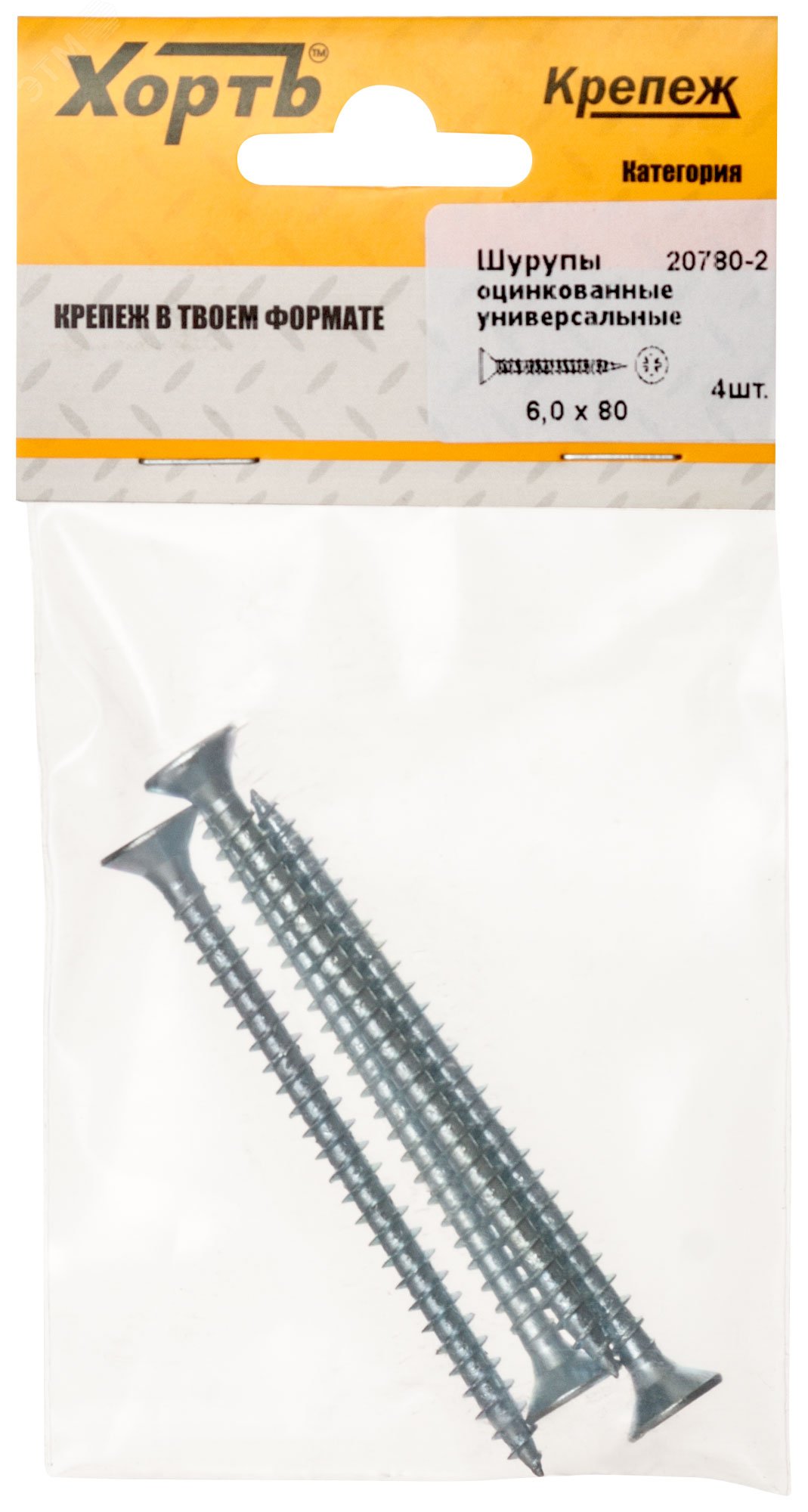 Изображение товара Шуруп универсальный 6х80, оцинкованный (3шт) (упак)