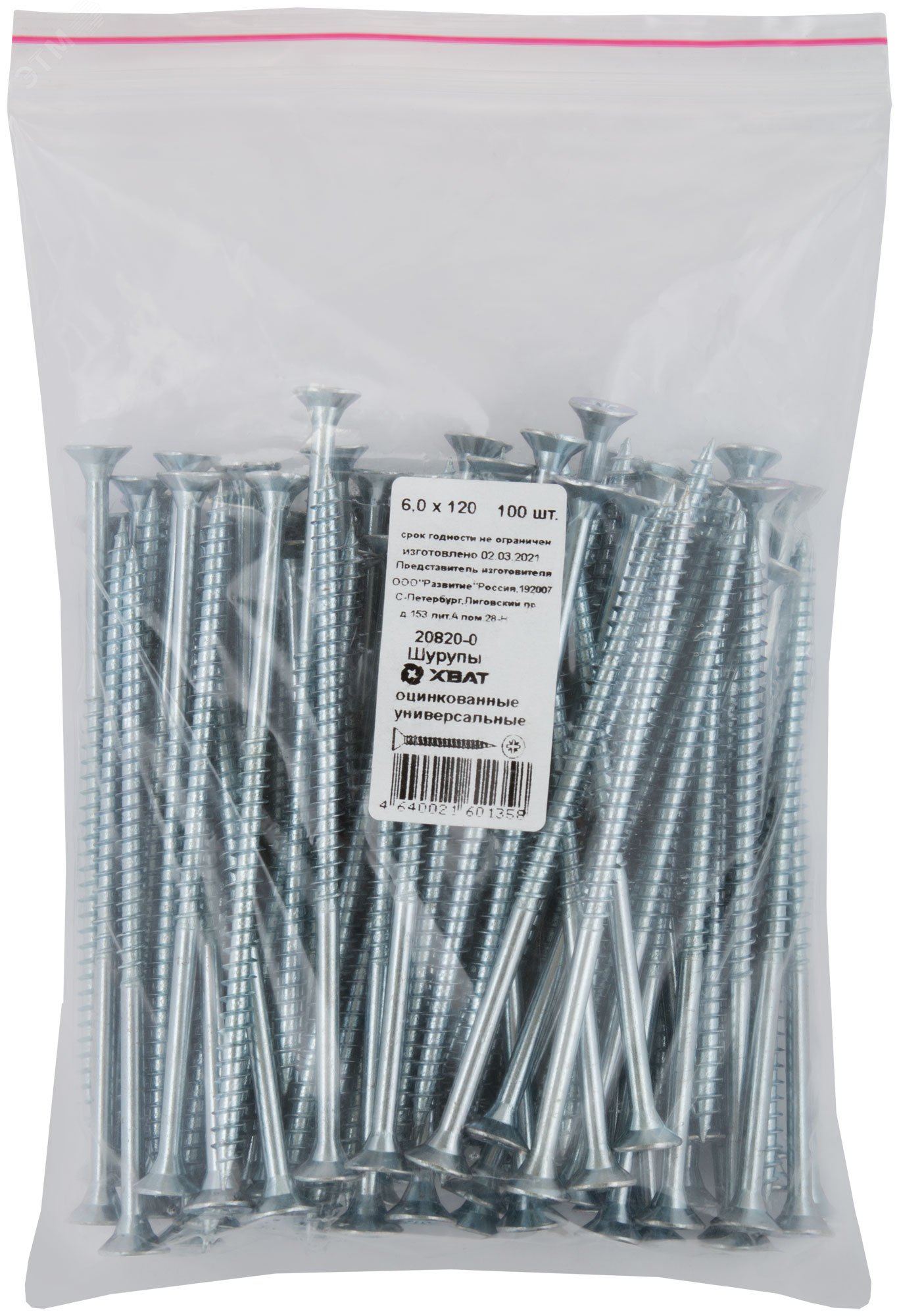 Изображение товара Универсальный оцинкованный шуруп 6х120 с потайной головкой и резьбой 100 шт