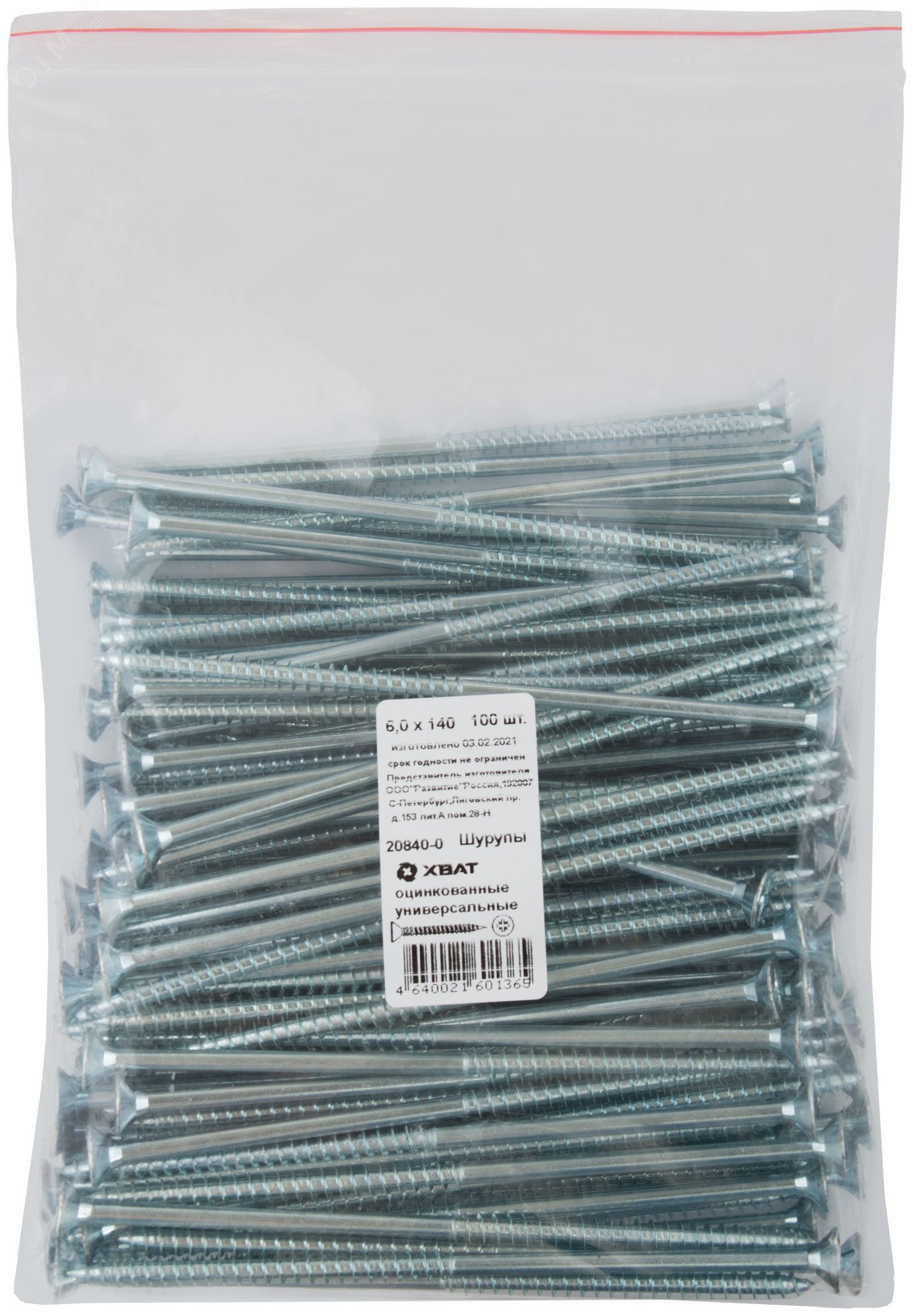 Изображение товара Универсальный оцинкованный шуруп 6х140 с потайной головкой для мебели и отделки