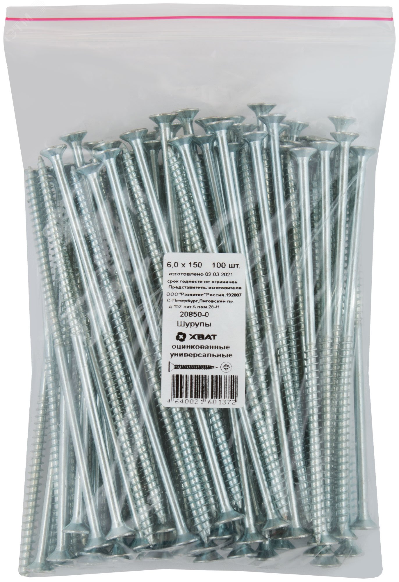 Изображение товара Универсальный оцинкованный шуруп 6х150 с потайной головкой для деревянных поверхностей