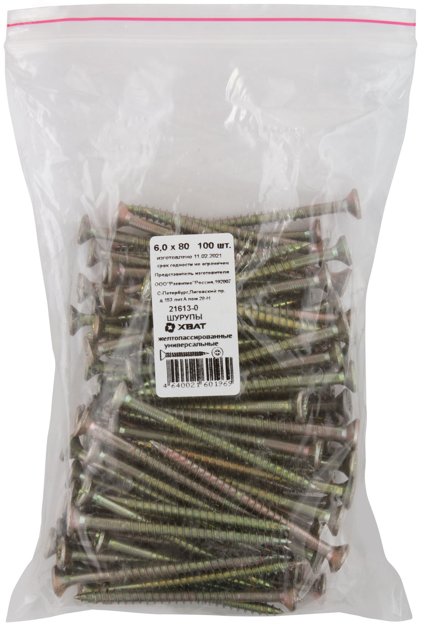 Изображение товара Саморез универсальный 6х80 потайная головка с острым наконечником 100 шт