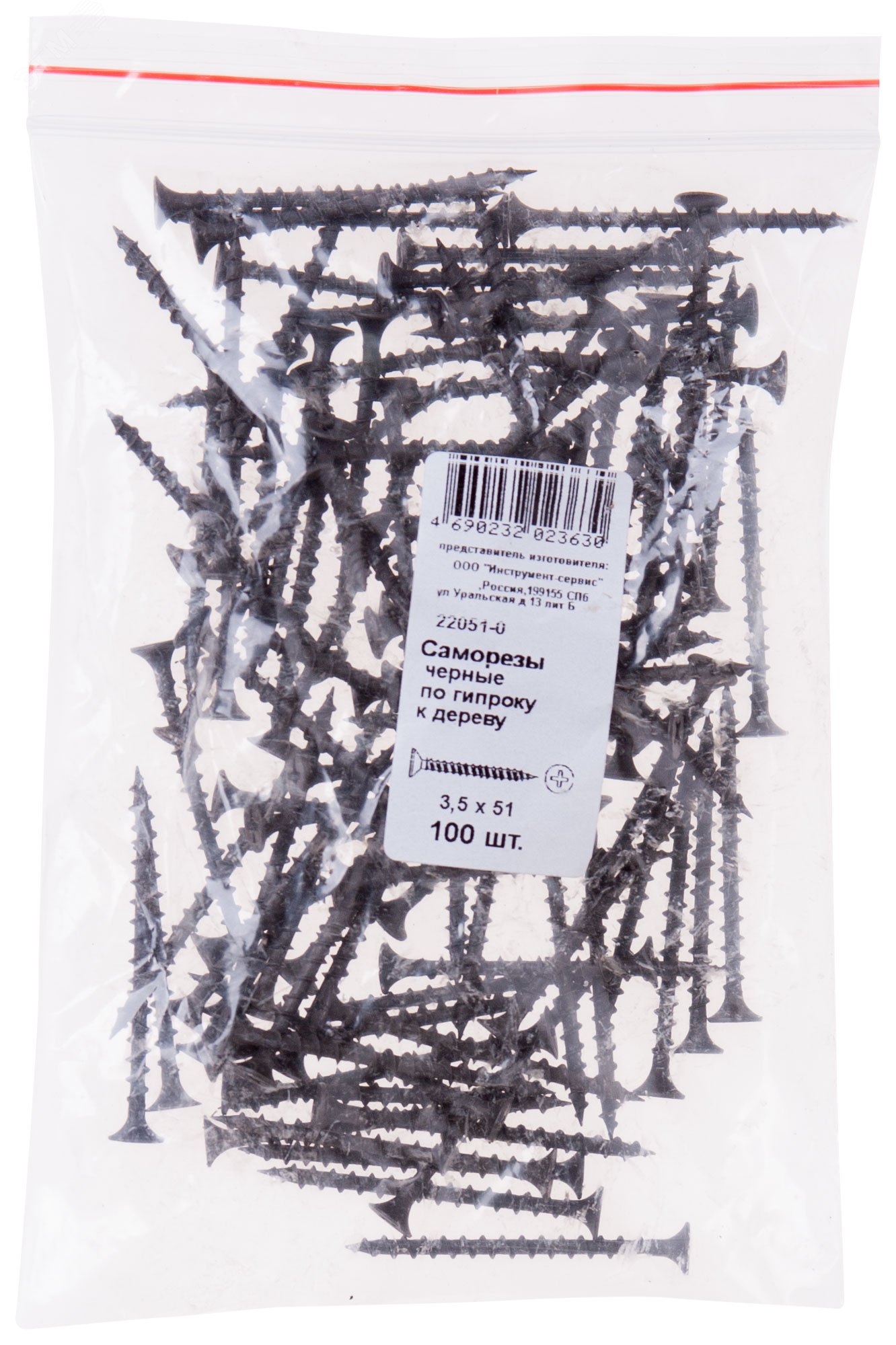 Изображение товара Саморез гипсокартон/дерево 3,5х51 черный (100шт) (упак)