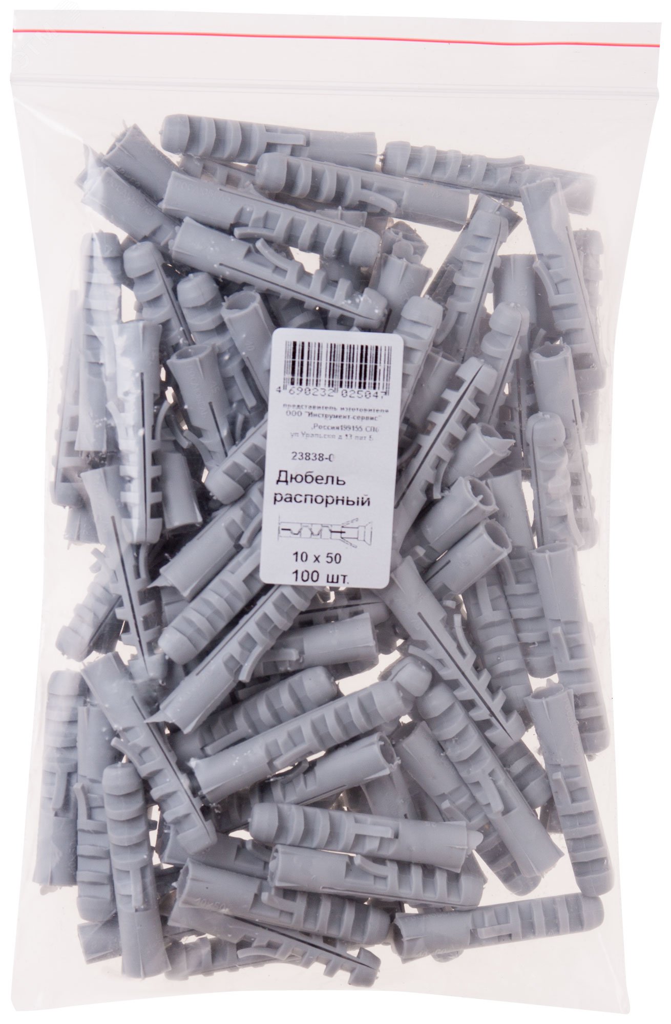 Изображение товара Дюбель распорный 10х50 (100шт) - надежное крепление для строительства