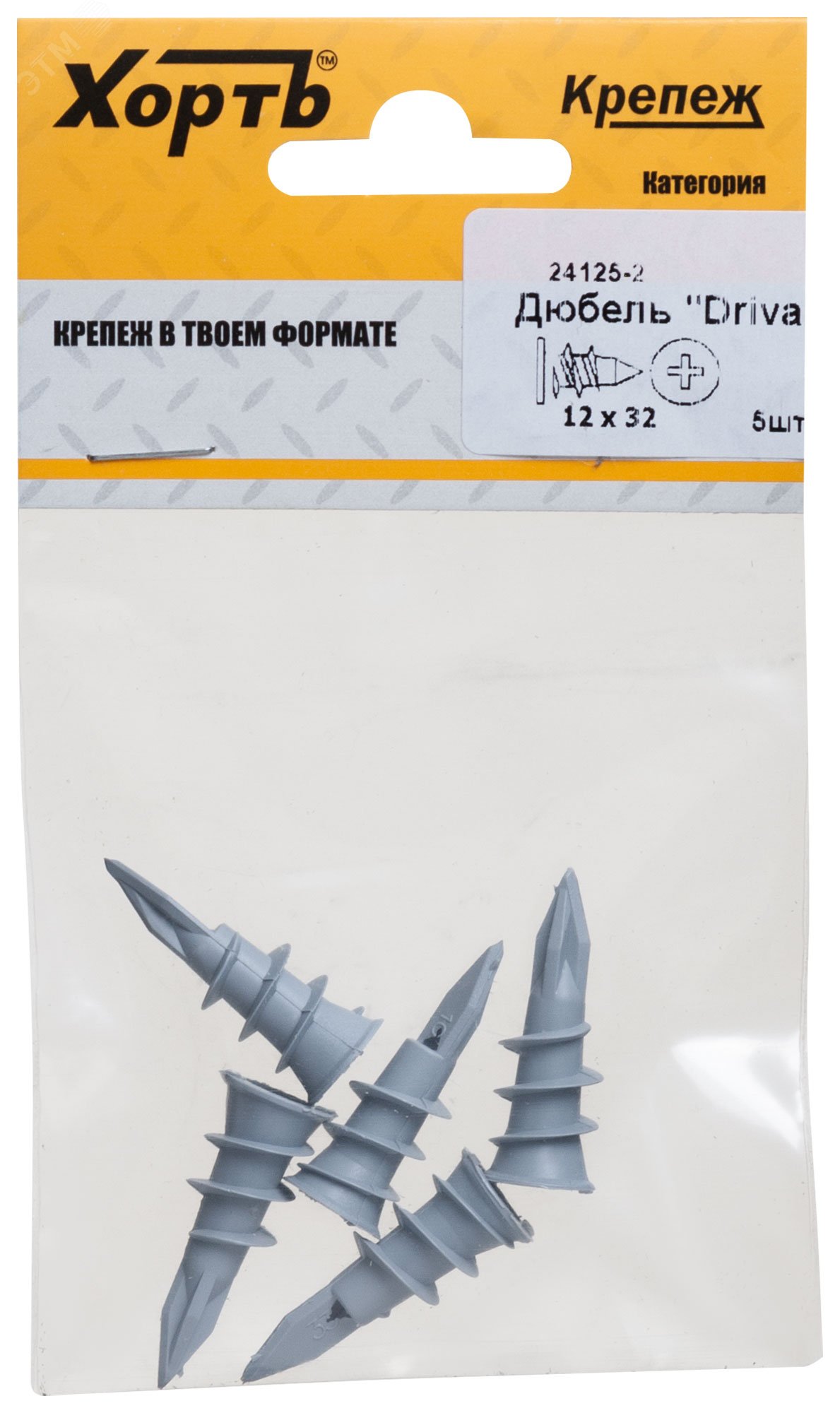 Изображение товара Дюбель Driva 12х32 (5шт) (упак)