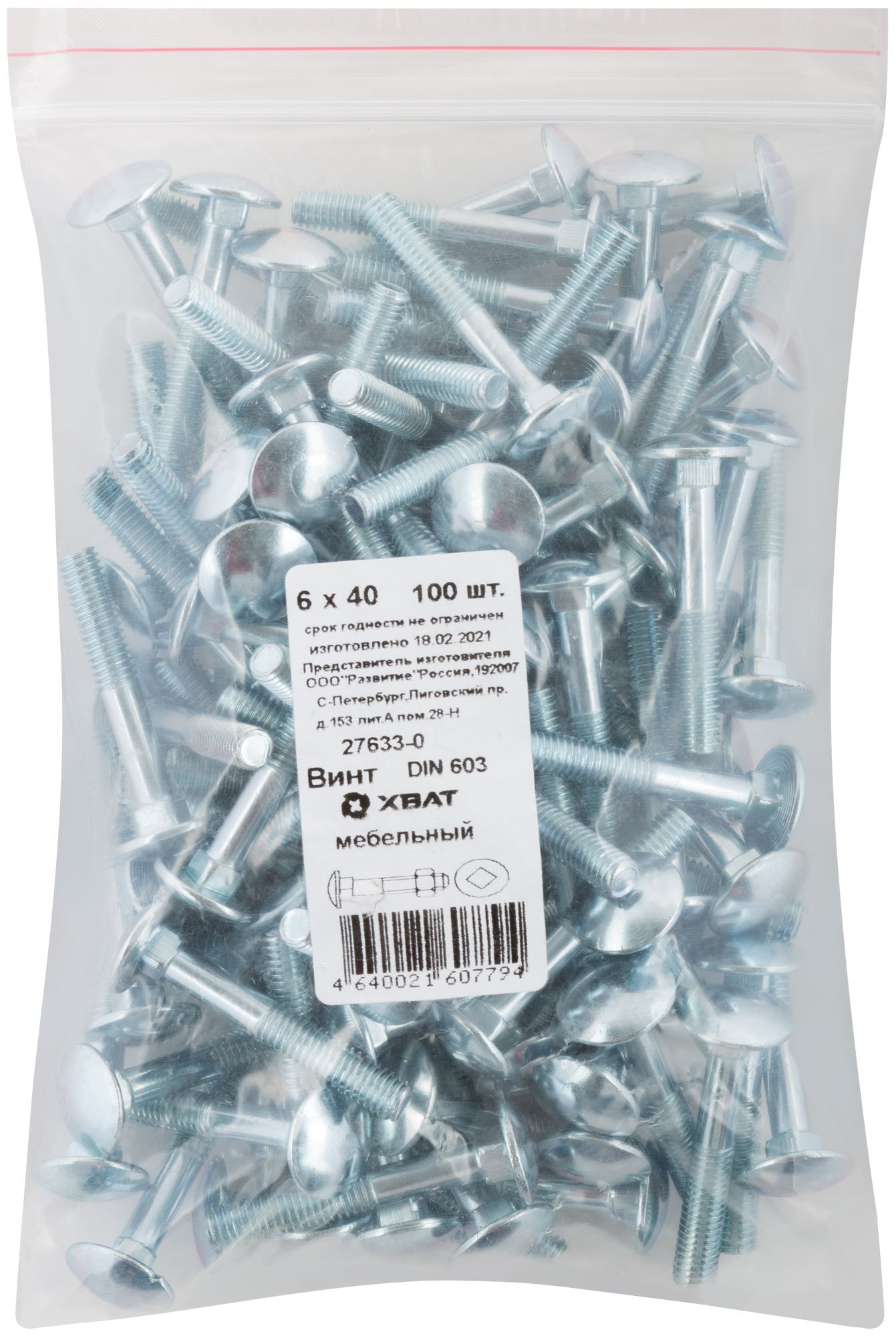 Изображение товара Болт DIN603 М6х40 мебельный оцинкованный (100 шт) (упак)