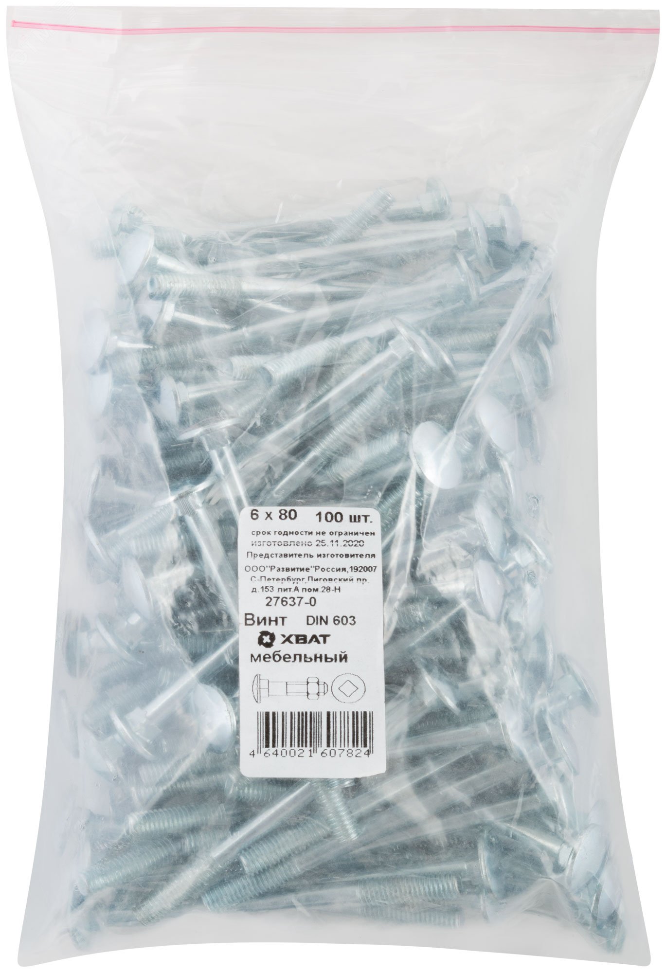 Изображение товара Болт DIN603 М6х80 мебельный оцинкованный (100 шт) (упак)