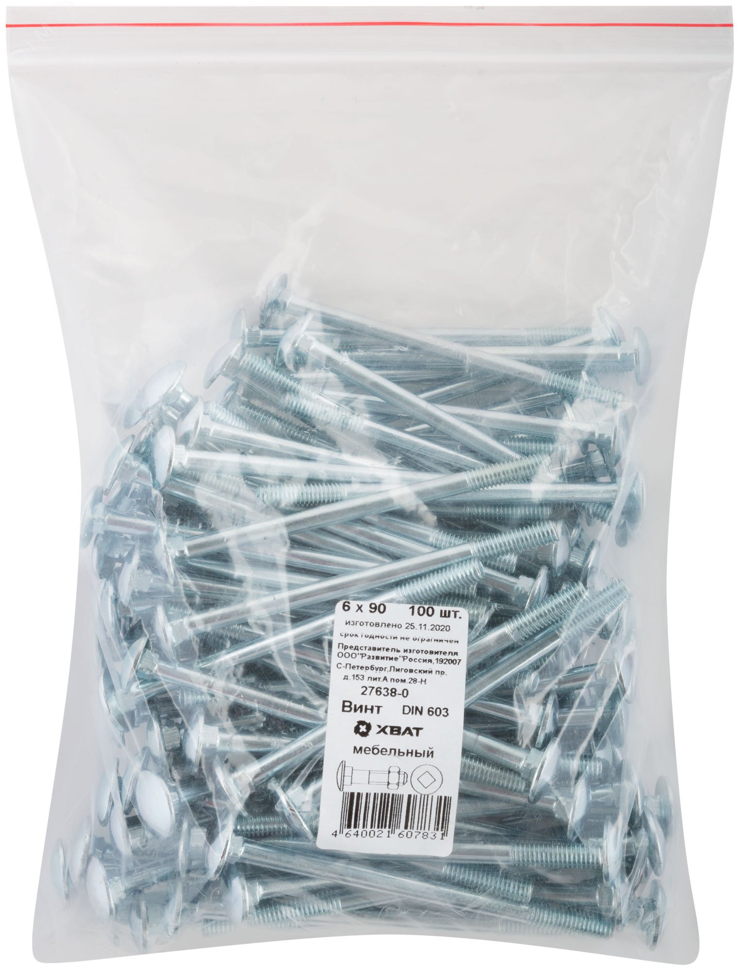 Изображение товара Болт DIN603 М6х90 мебельный оцинкованный (100 шт) (упак)