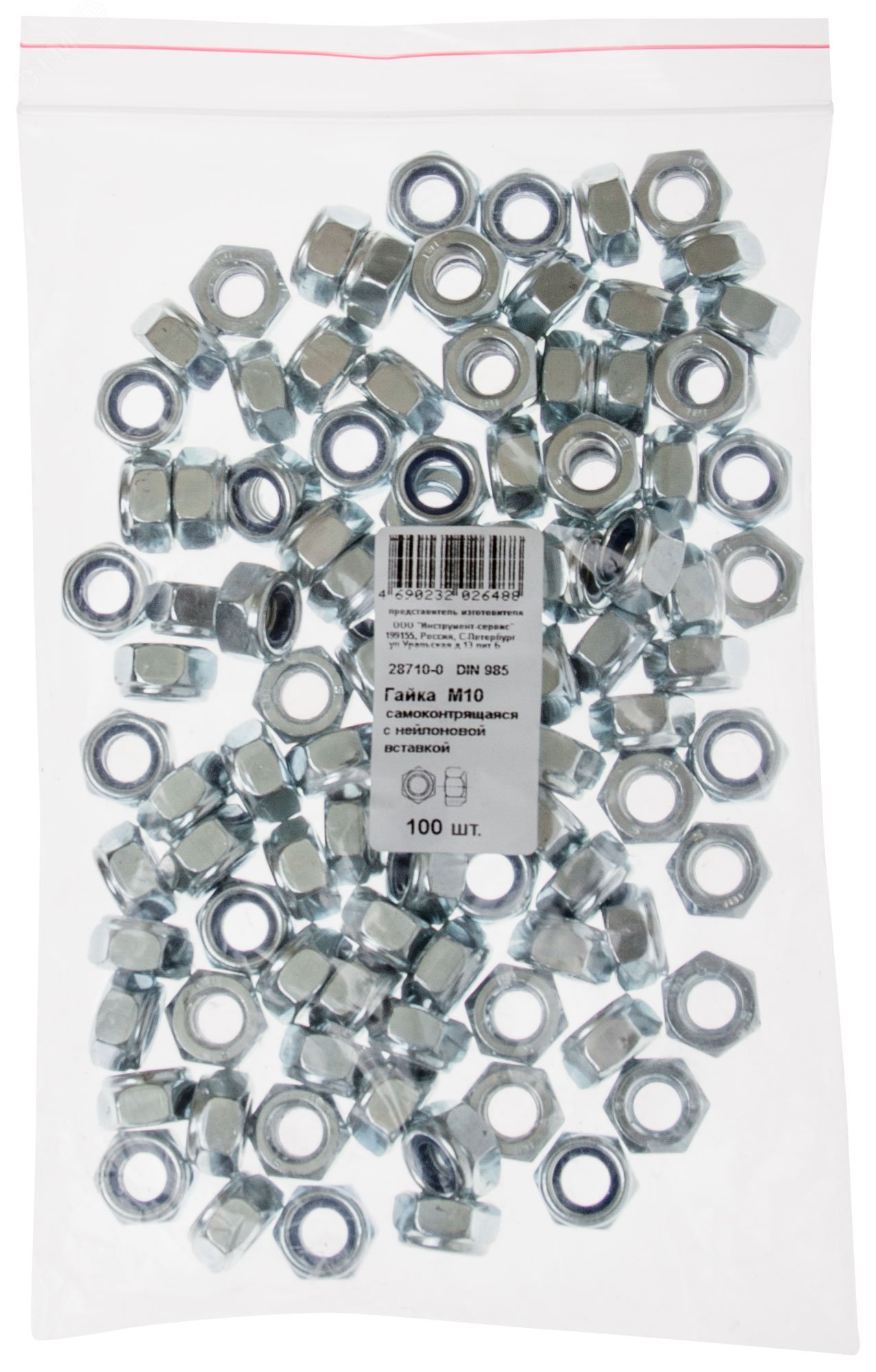 Изображение товара Гайка DIN985 М10 самоконтрящаяся оцинкованная (100 шт) (упак)