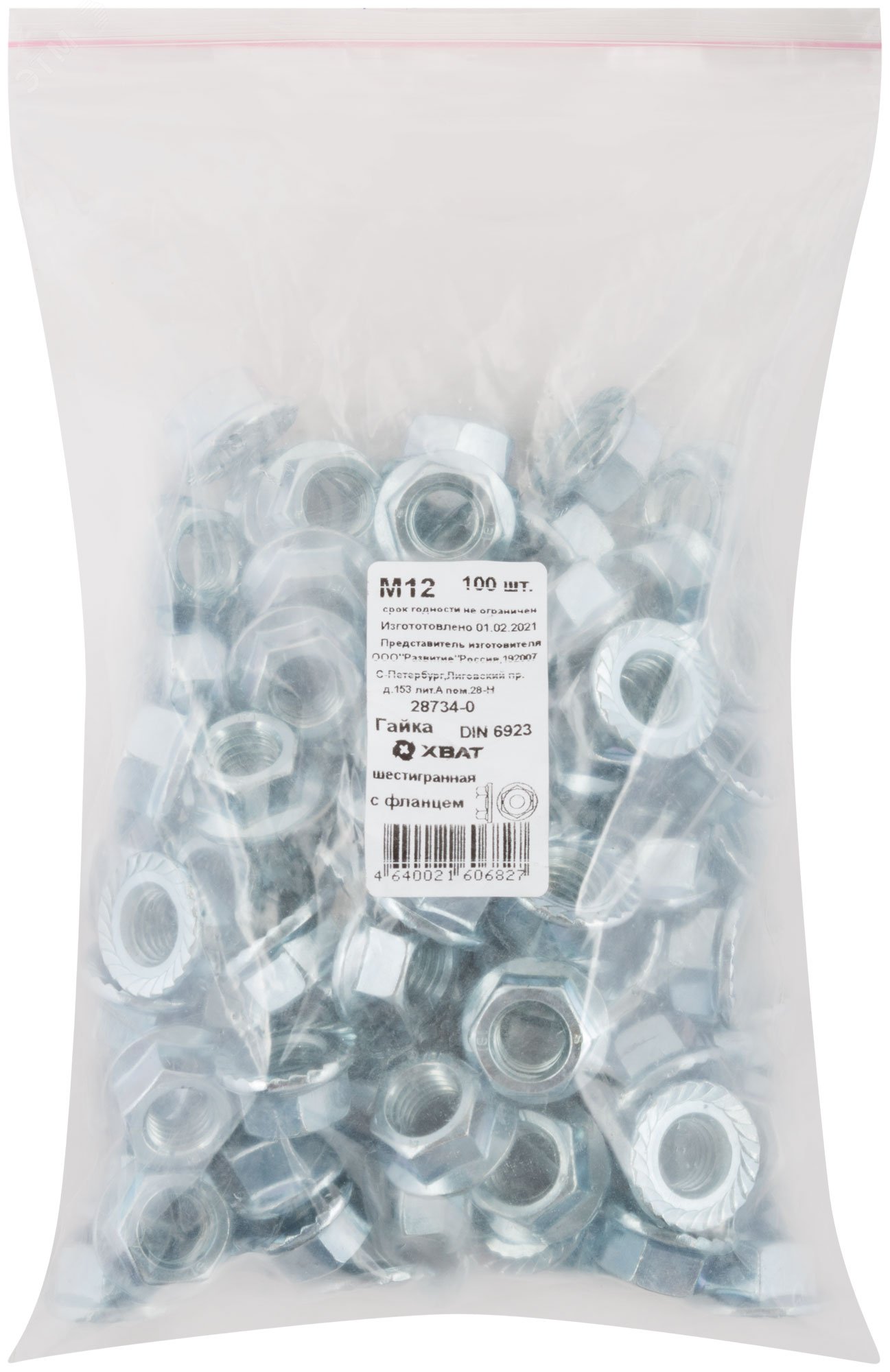 Изображение товара Гайка DIN6923 М12 шестигранная с фланцем оцинкованная 100 шт